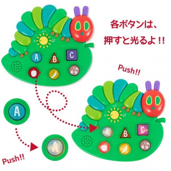 日本直送 Eric Carle My First ABC & Fruit 幼兒英語學習機