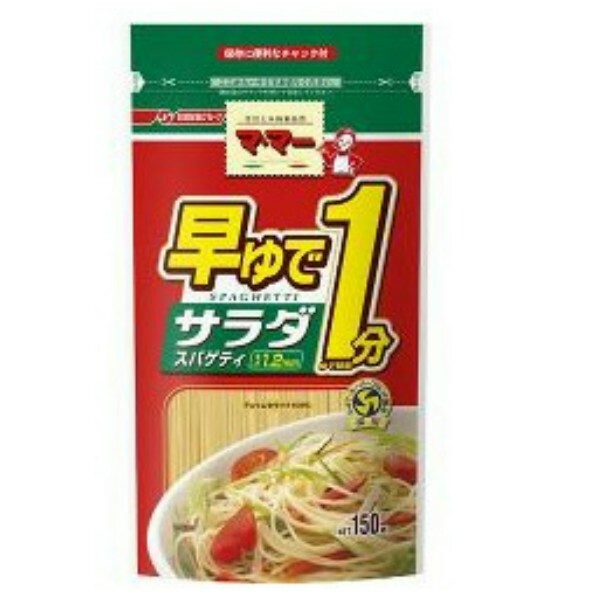 日清 快熟意粉 (1分鐘) 150g