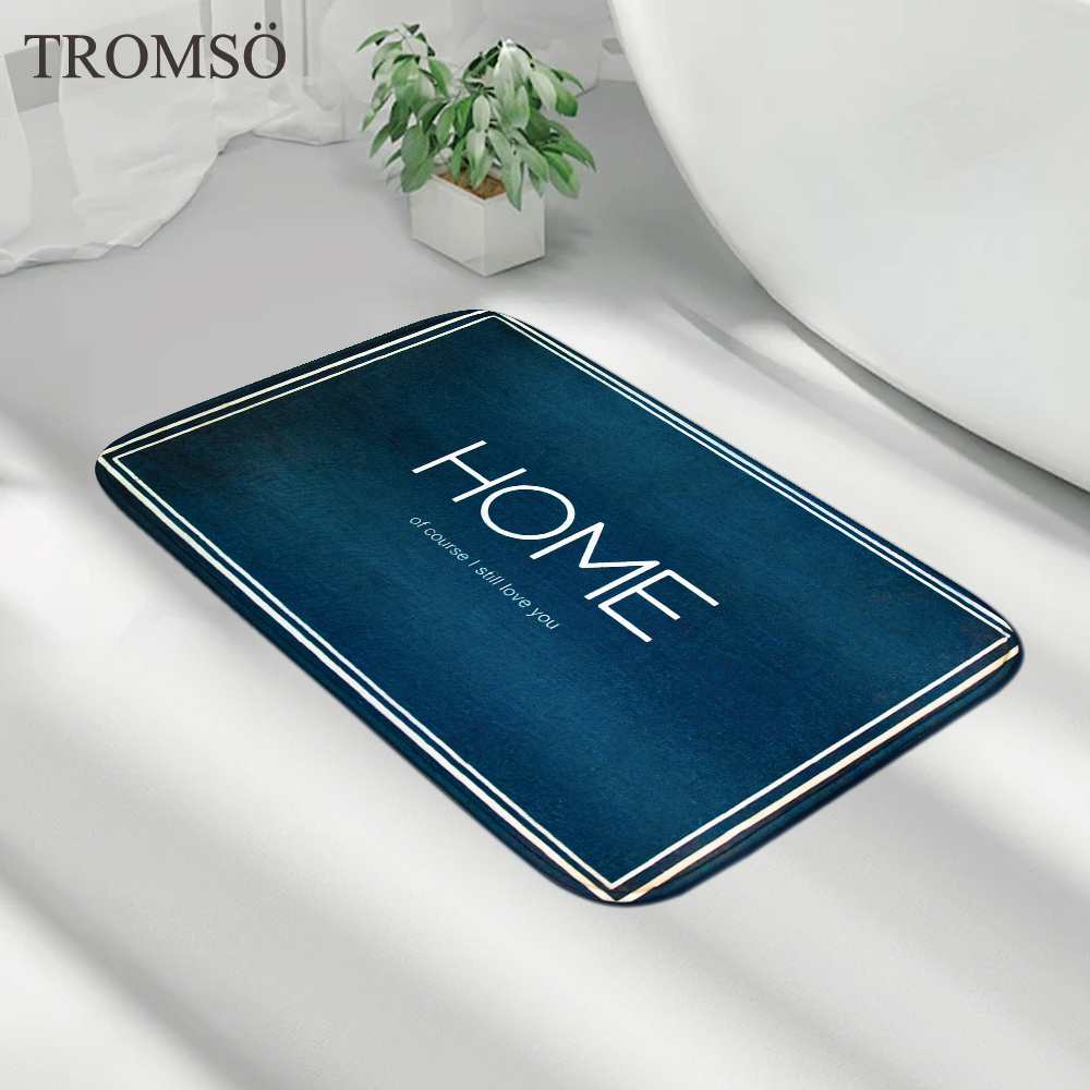 舒適地墊-M136深藍HOME