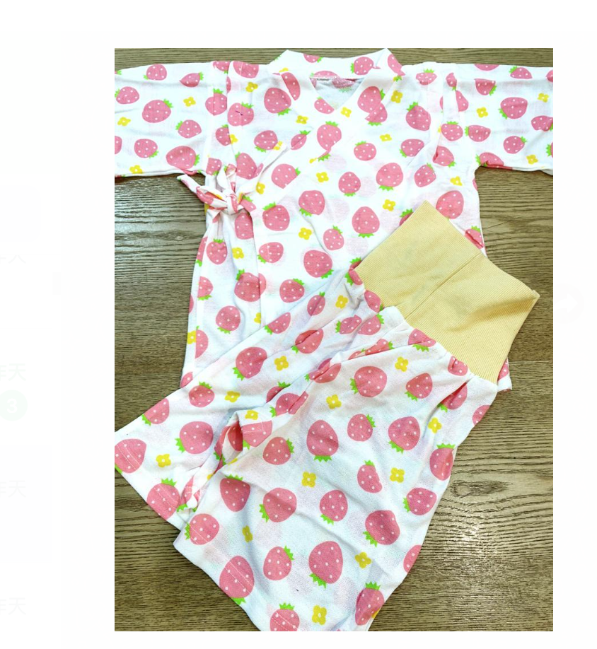 兒童浴衣-士多啤梨