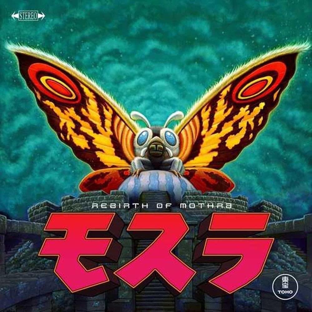 O.S.T.《Toshiyuki Watanabe : Rebirth of Mothra , 電影原聲帶 / 渡邊俊幸：摩斯拉》（140g LP）