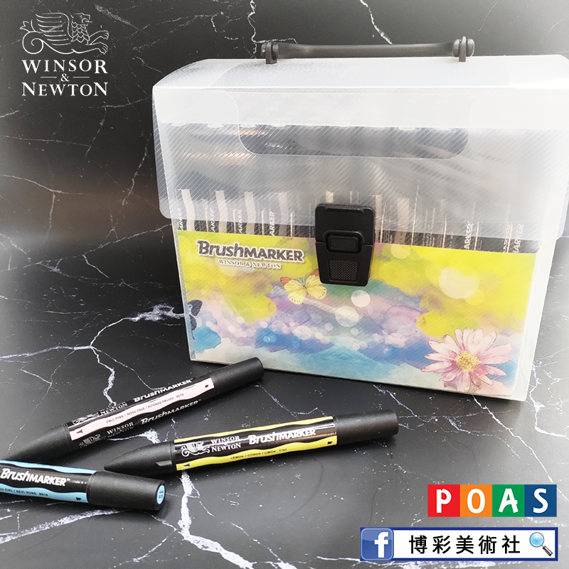 牛頓麥克筆 brush marker 72色組