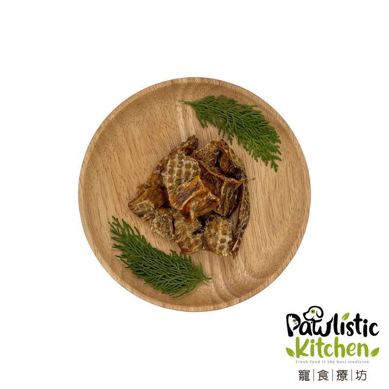 Fish Training Bites 100g