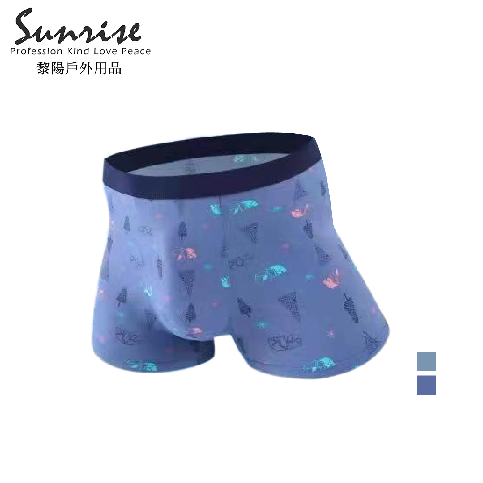 【黎陽】熊與樹冰涼四角內褲 男款 (2色) 四角褲/透氣/彈性/舒適/囊袋立體剪裁 22POE8371