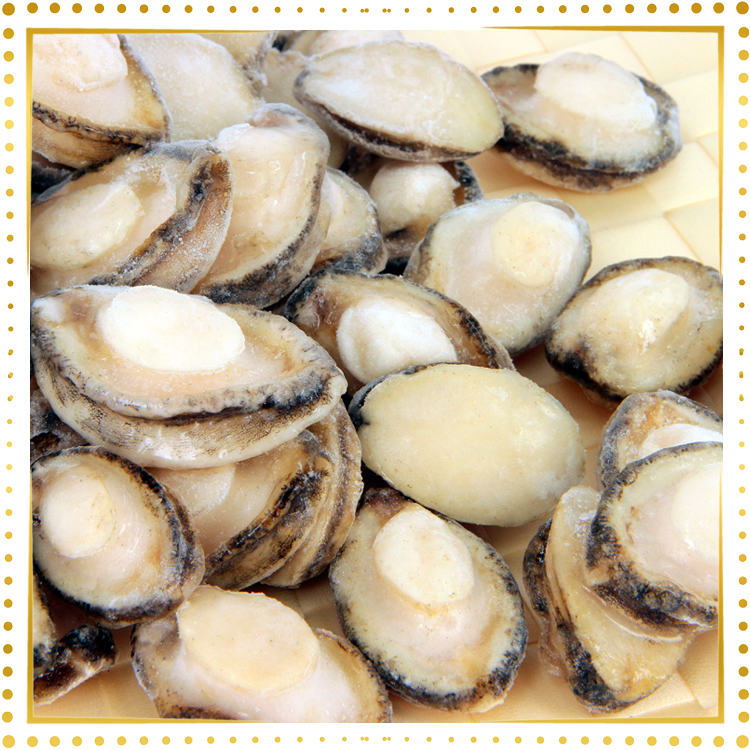 野生西非急凍BB鮑 (大) (1磅裝)