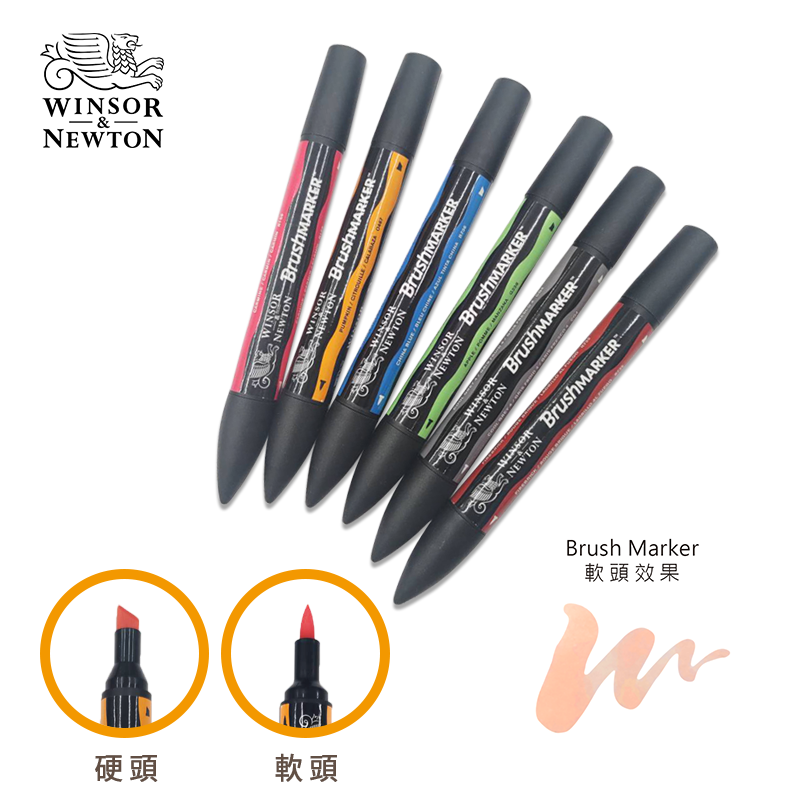 牛頓麥克筆 brush marker 72色組