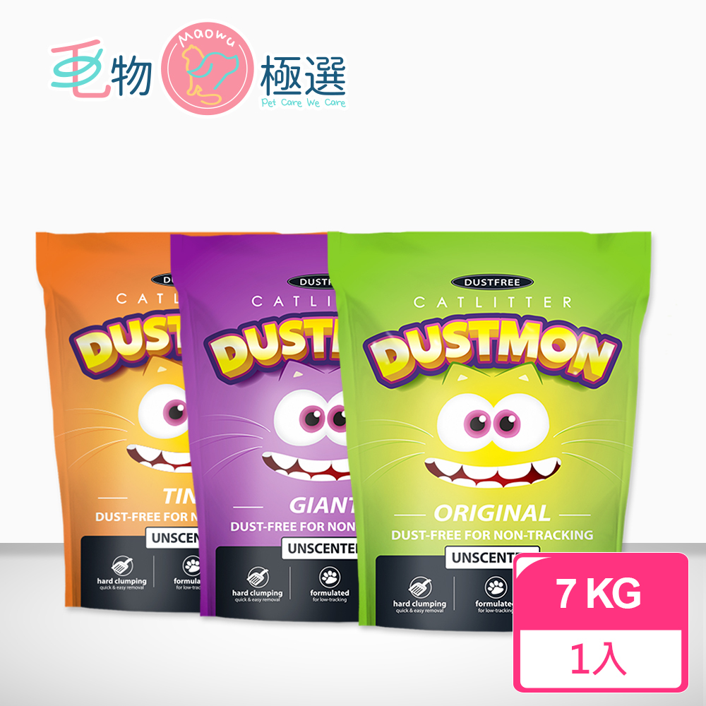 單包入。小怪獸系列 - 礦砂7kg (六款)