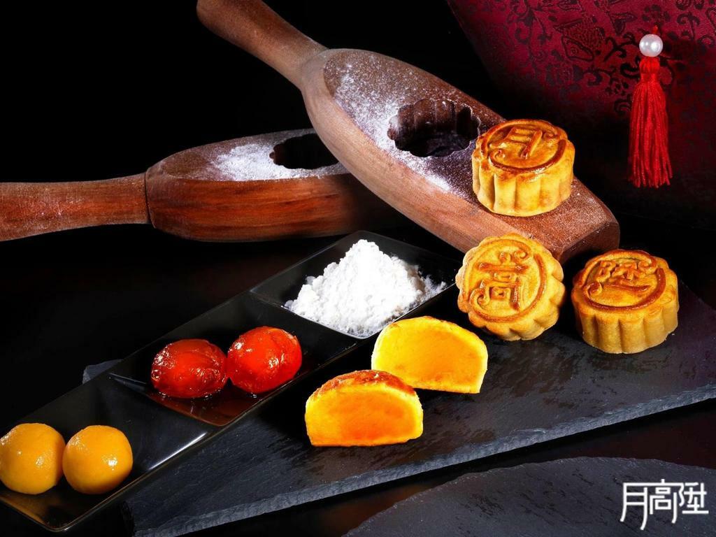 月高陞Luna15奶皇月餅