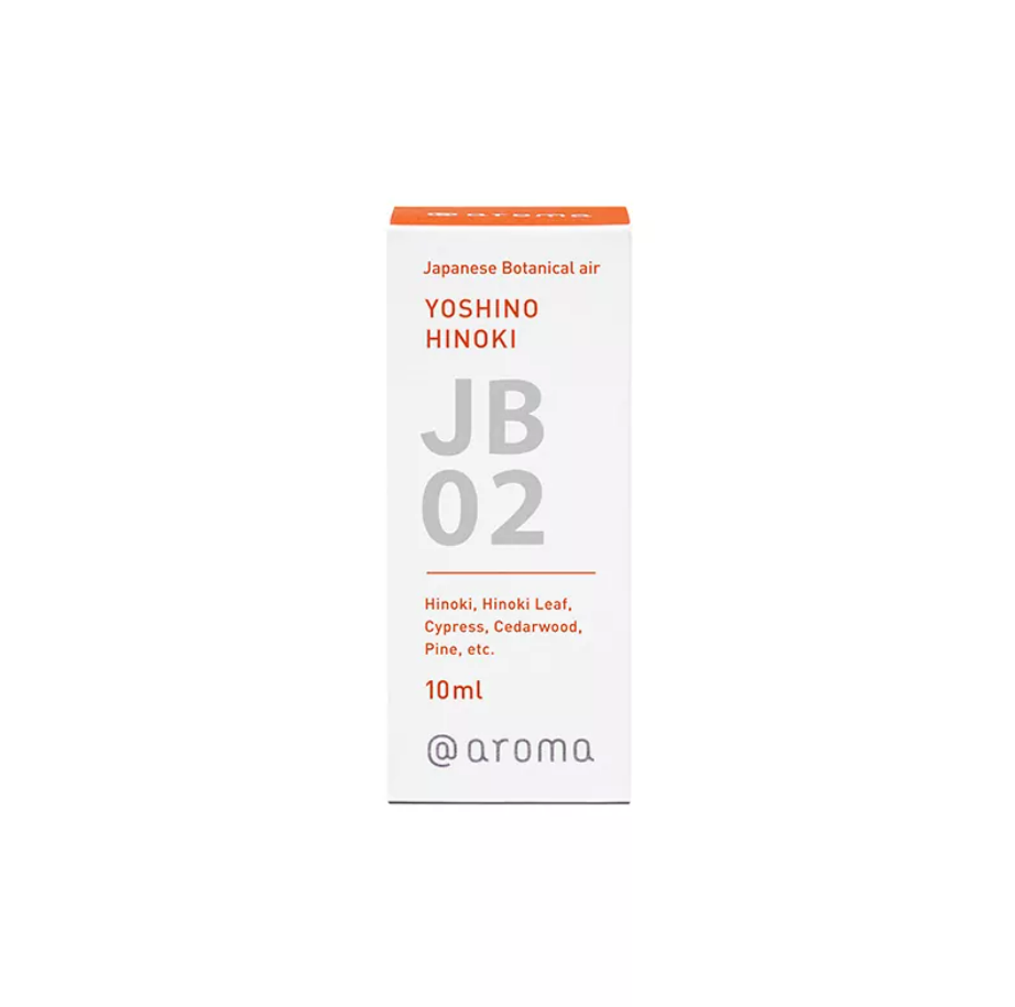 AT AROMA - JB02 YOSHINO HINOKI ESSENTIAL OIL