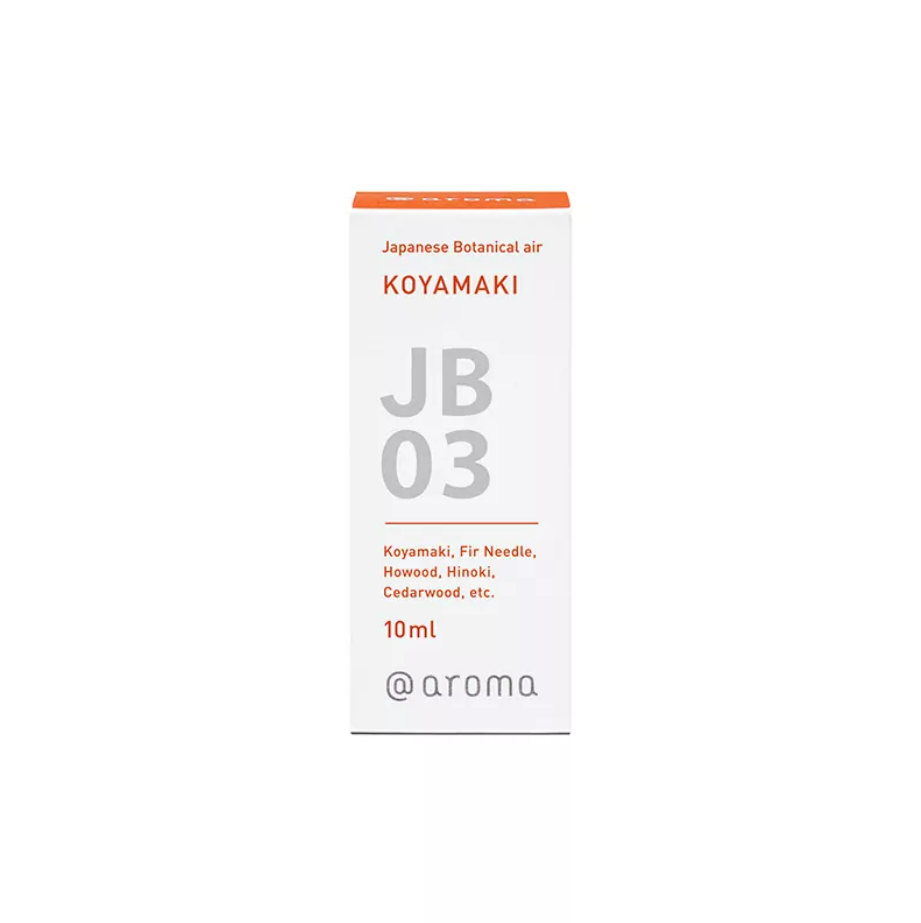 AT AROMA - JB03 KOYAMAKI ESSENTIAL OIL