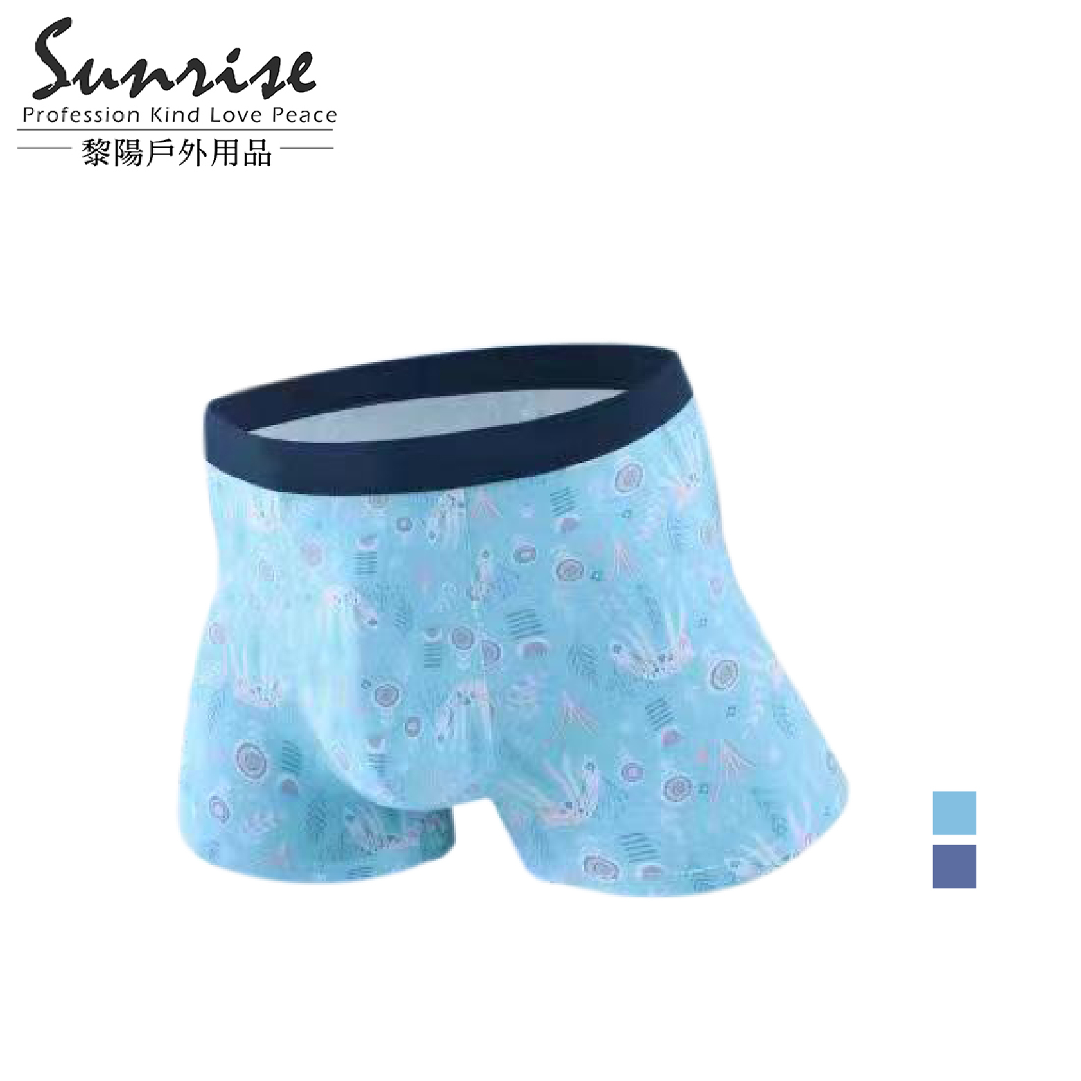 【黎陽】鹿的異想冰涼四角內褲 男款 (2色) 四角褲/透氣/彈性/舒適/囊袋立體剪裁 22POE8368