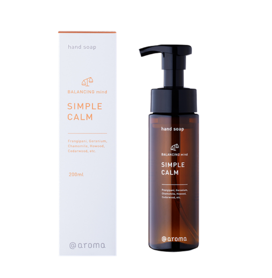 AT AROMA - SIMPLE CALM HAND SOAP
