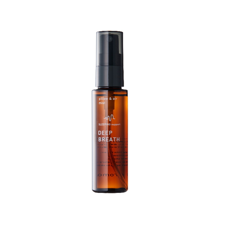 AT AROMA - DEEP BREATH PILLOW & AIR MIST