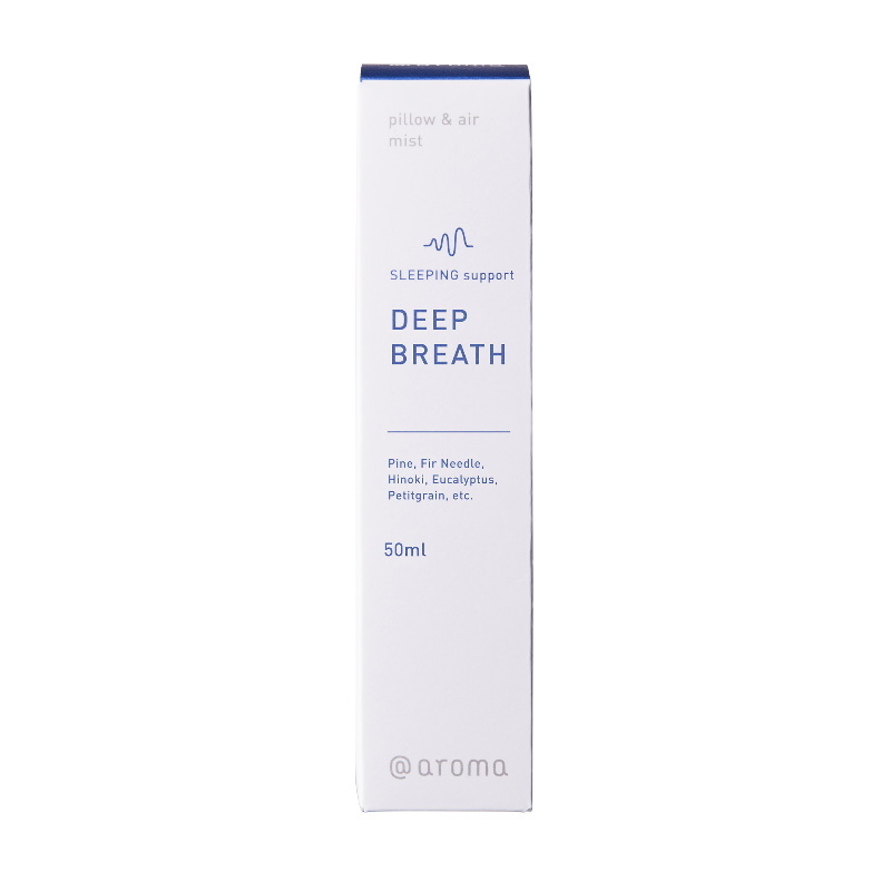 AT AROMA - DEEP BREATH PILLOW & AIR MIST