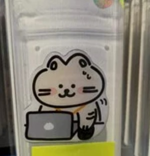 [S] GRIPTOK CAT PHONE GRIP, 8809851322468 (SGT43)