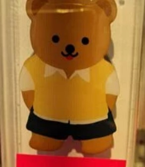 [S] GRIPTOK BEAR PHONE GRIP, 8809851322864 (SGT45)