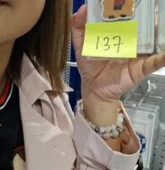 [S] GRIPTOK PHONE GRIP-137, 8809795456878 (SGT55)