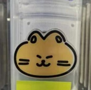 [S] GRIPTOK CAT PHONE GRIP, 8809851322437 (SGT65)