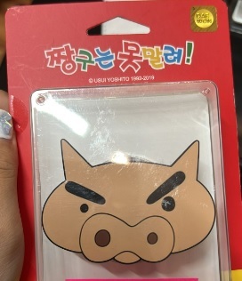 [S] GRIPTOK CRAYONSHINCHAN-04 ROUND PHONE GRIP, 8809477692839 (SGT75)