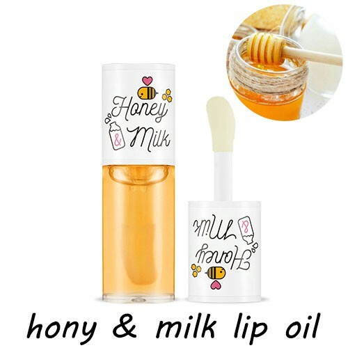 《現貨》A'PIEU Honey&Milk Lip Oil