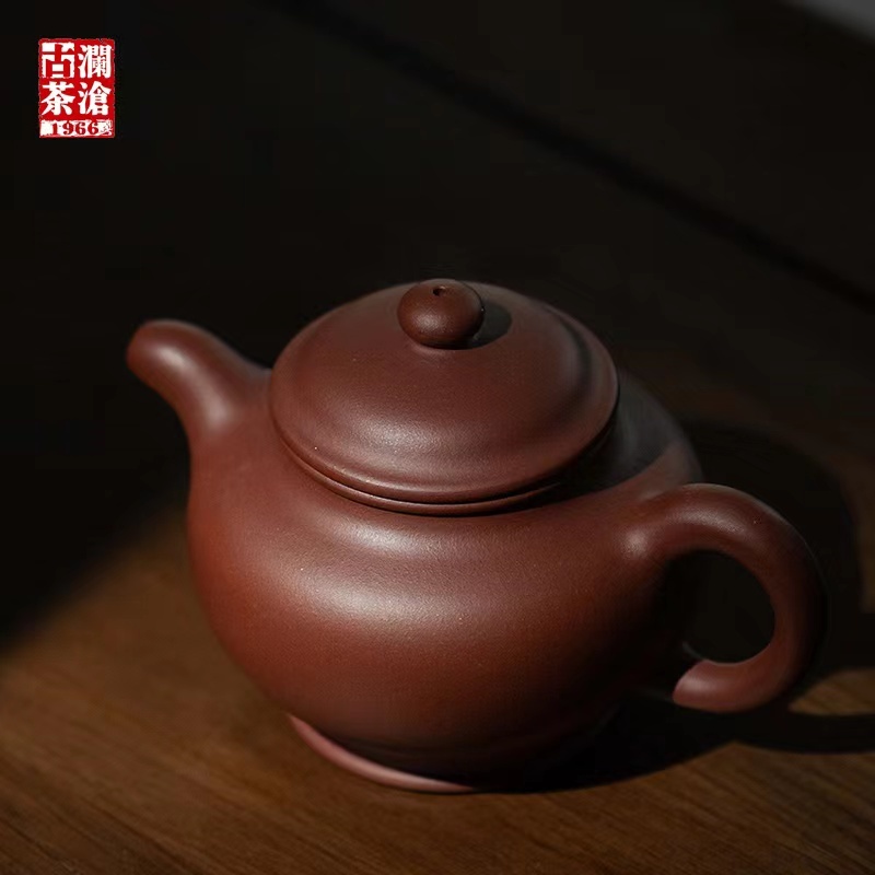 Teapot_7fa5668f-5032-43c4-9141