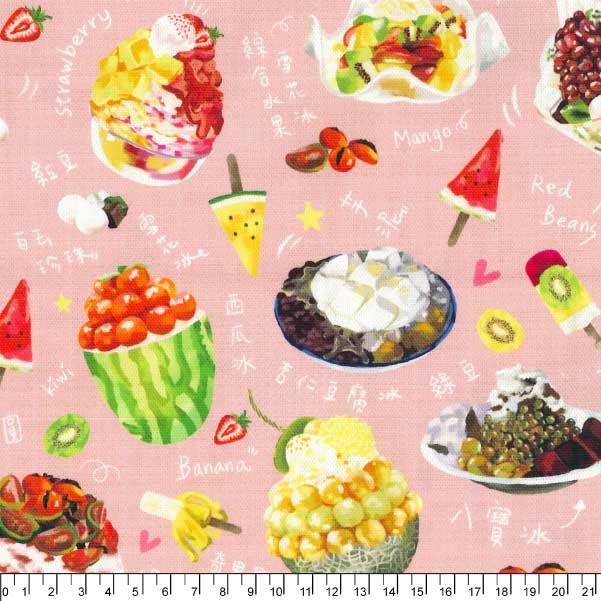 夏季冰品(一尺)