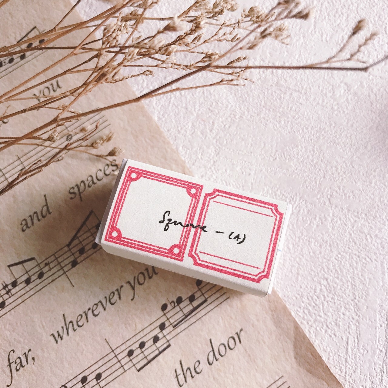 Kurukynki | 框框印章 方形