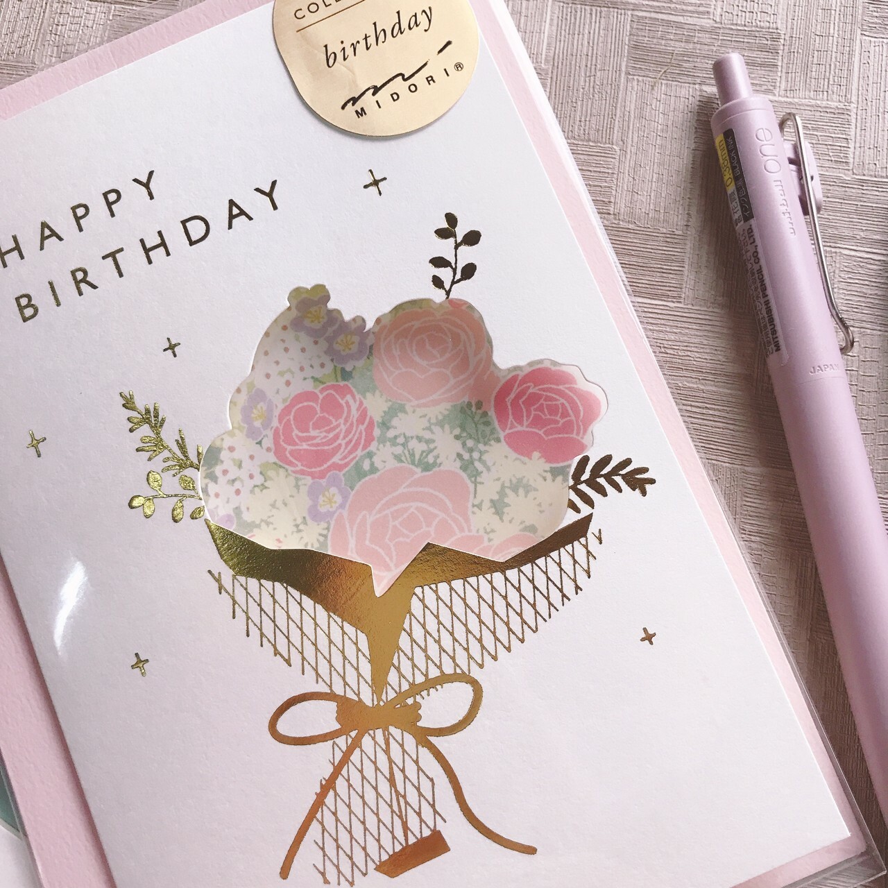 MIDORI｜造型花窗卡片（附信封）