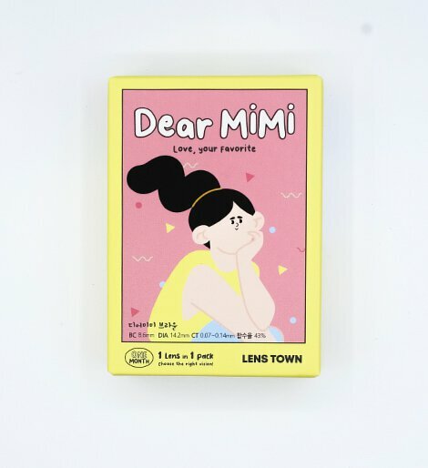 [預訂] Lenstown Dear MiMi 每月拋棄彩妝隱形眼鏡｜1片月拋 ( Brown )