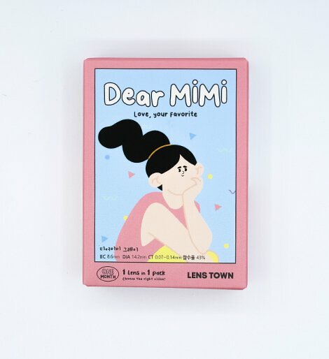 [預訂] Lenstown Dear MiMi 每月拋棄彩妝隱形眼鏡｜1片月拋 ( Gray )