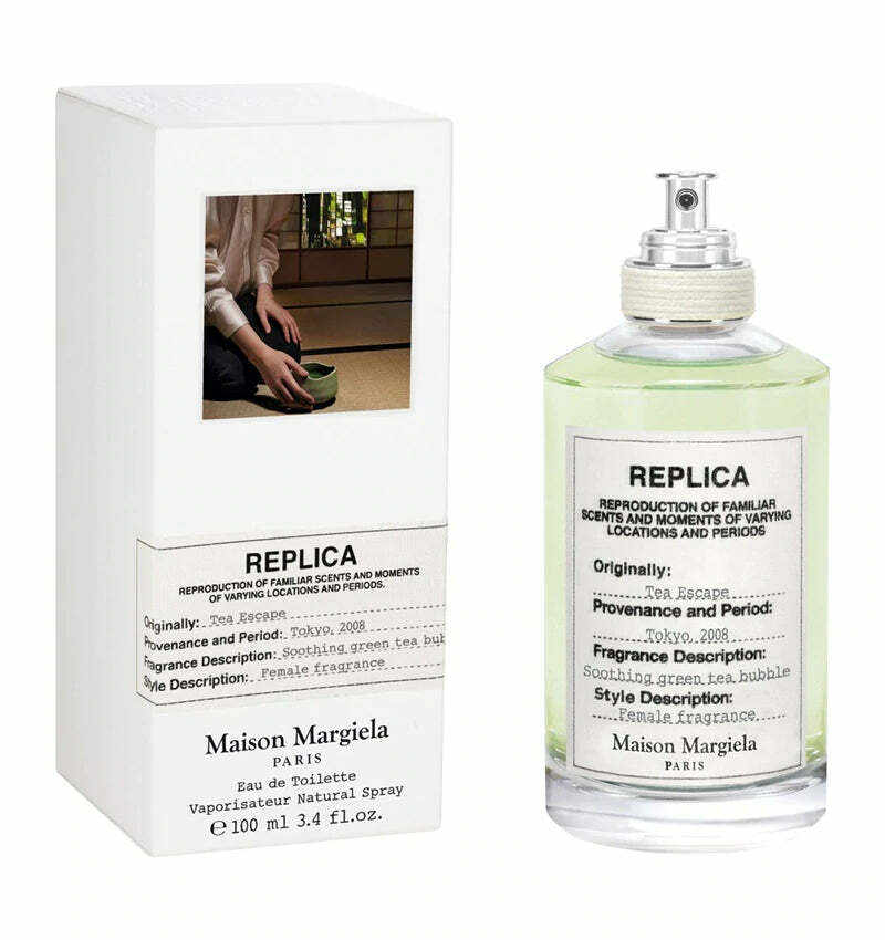 Maison Martin Margiela Tea Escape 綠茶逃逸100ml