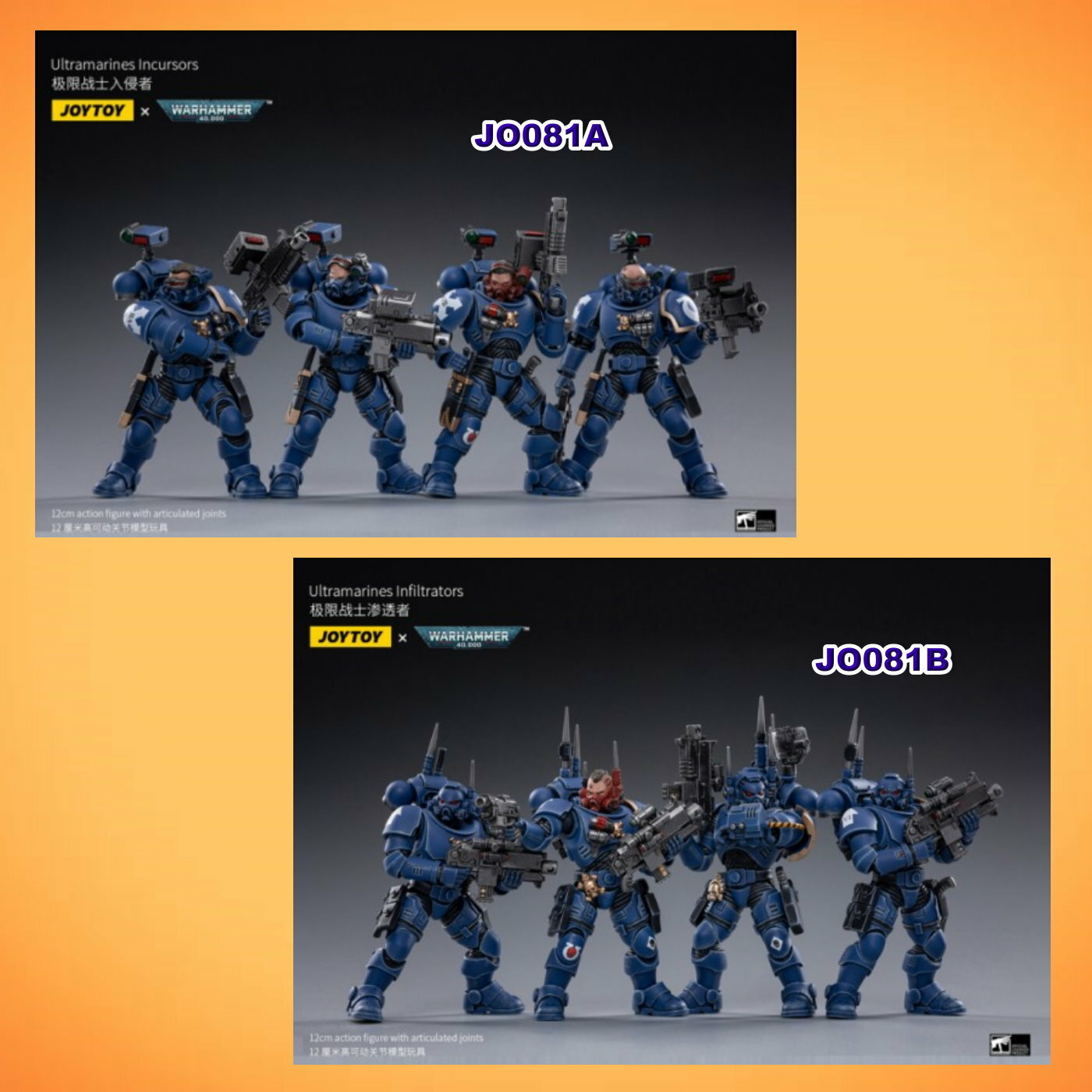 暗源 : 1/18 戰錘 40K 極限戰士- 入侵者 及 滲透者 (自選)