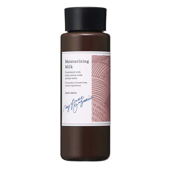 chant a charm Moisturizing Milk 有機天然保濕乳 120ml