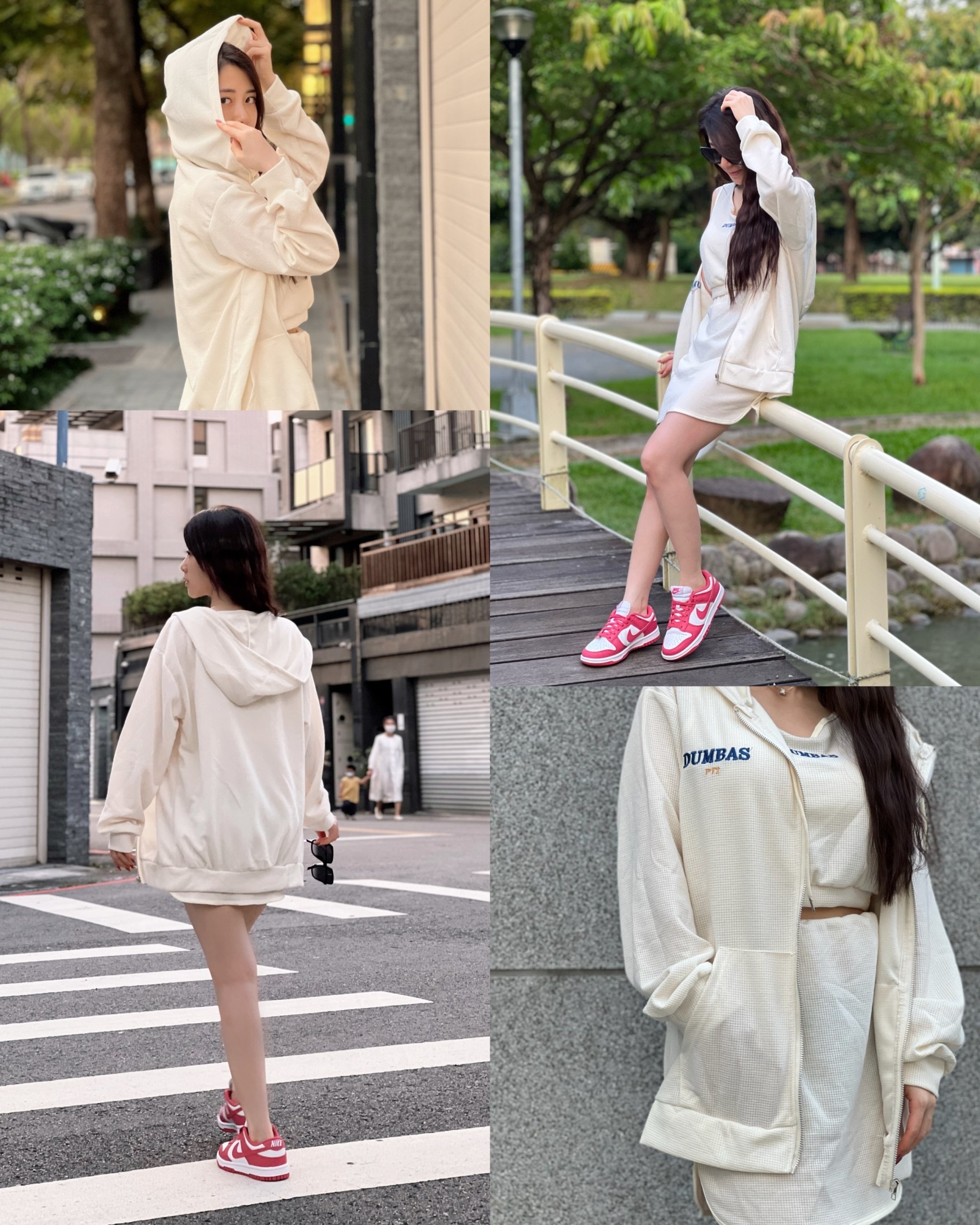 連帽休閒套裝|現貨商品