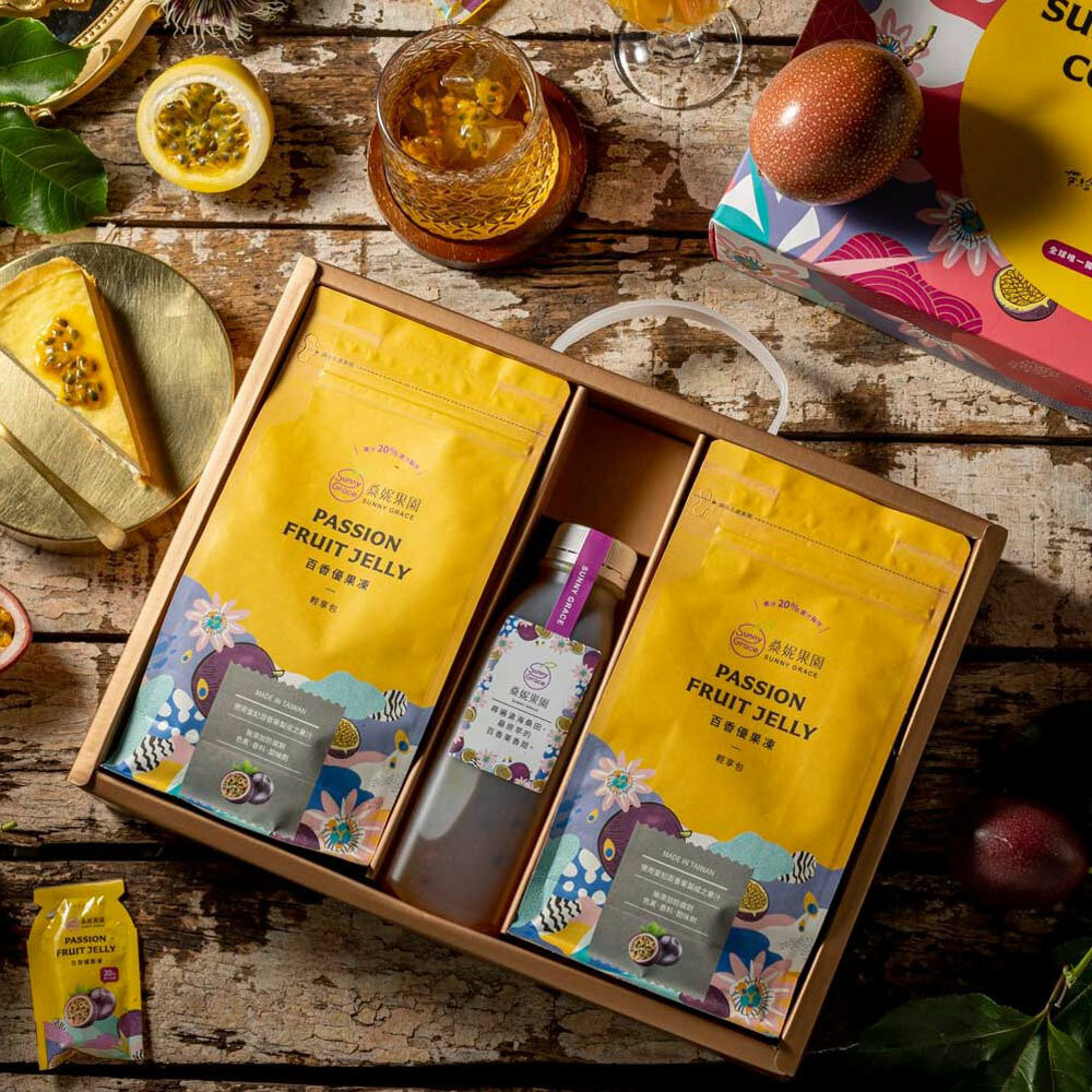 仲夏百宴💙夏日裡的愛戀💙禮盒(濃縮無籽果汁+果凍)