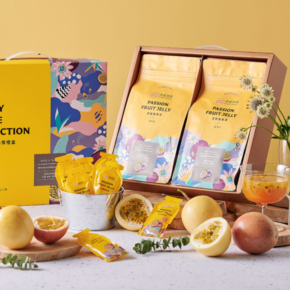 【桑妮果園】熱情果凍💛帝王黃禮盒💛 1200g/盒