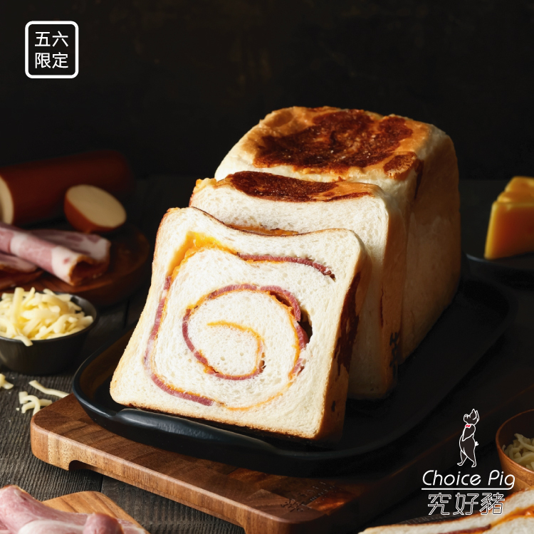 極起司火腿生吐司 單片28mm style特別包裝