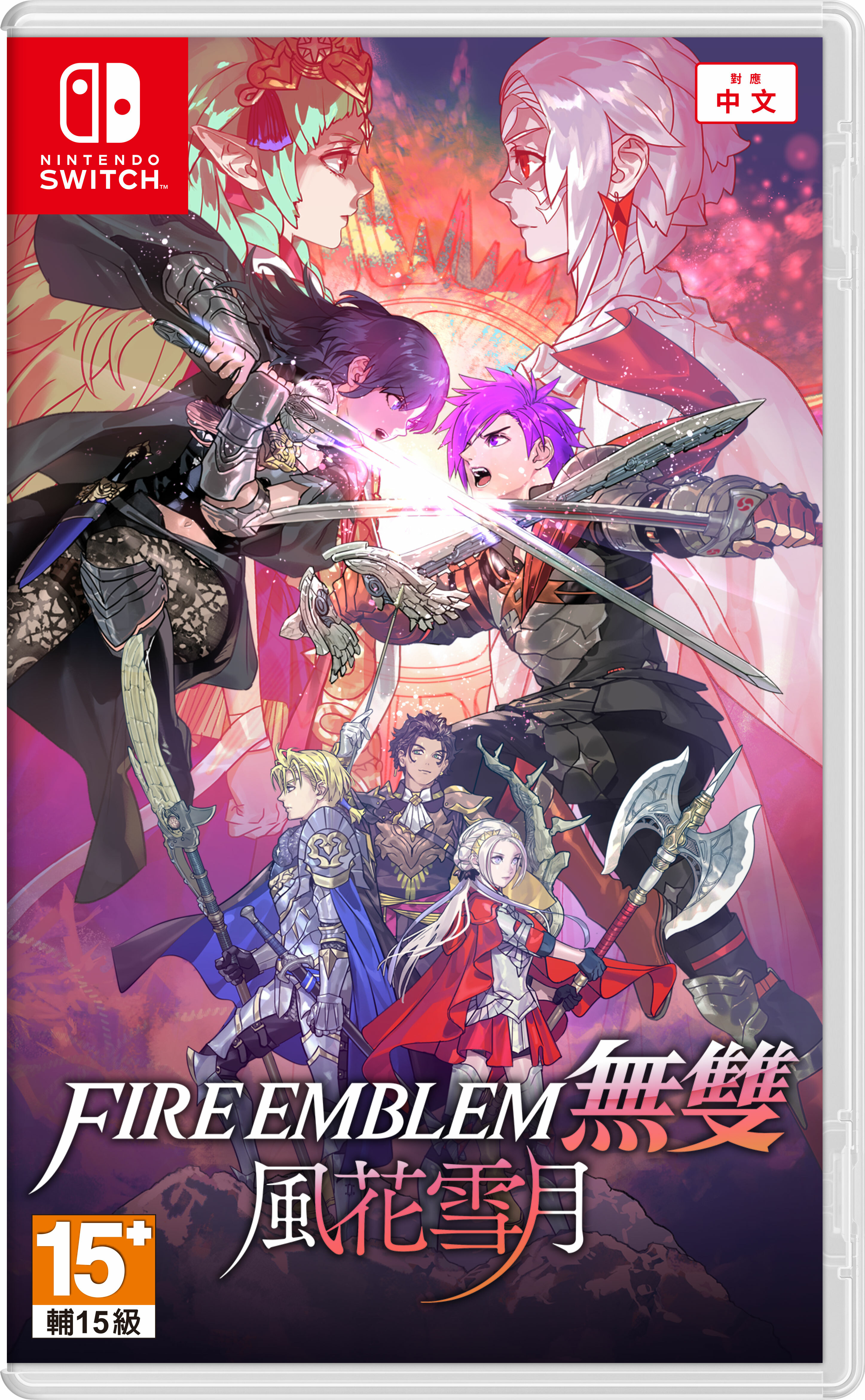 NS 聖火降魔錄無雙 風花雪月 中文版