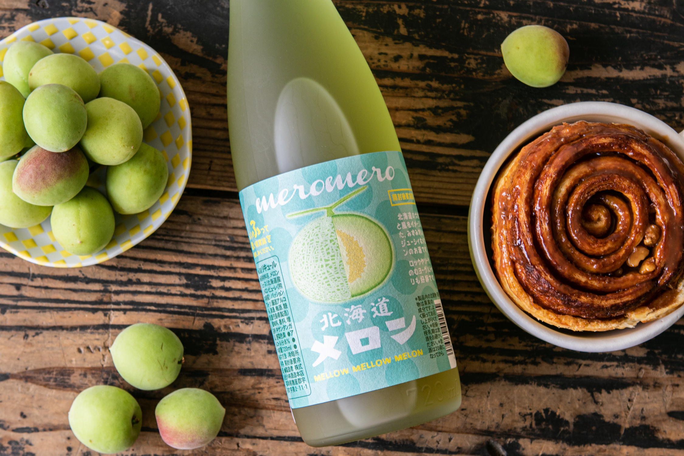 小林哈密瓜梅酒