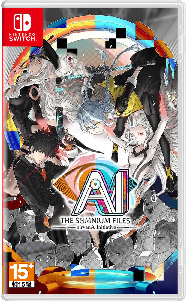 NS AI 夢境檔案 涅槃肇始 中文版