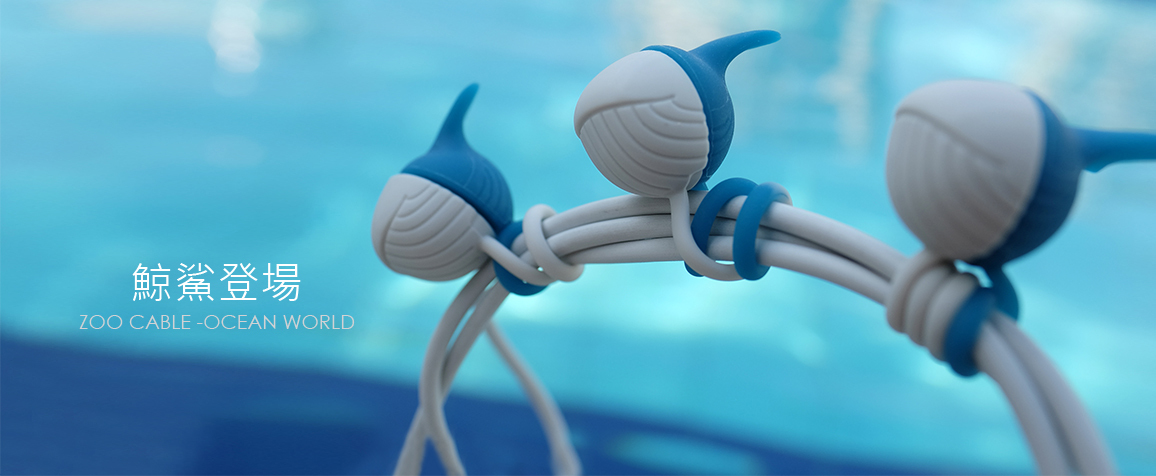 動物收線球_鯨魚