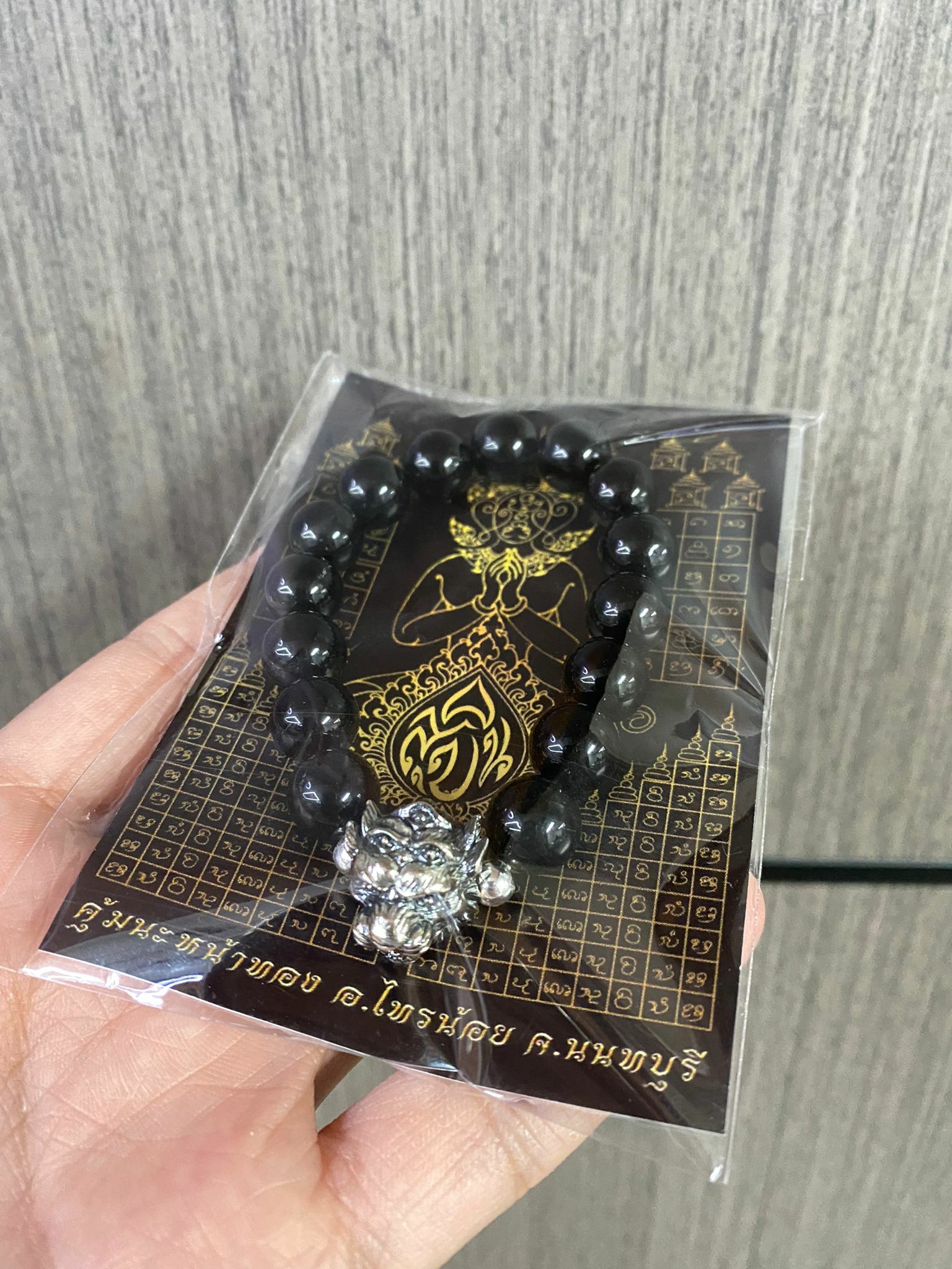 阿贊蘇賓師傅 招財 五眼四耳天神黑曜石 水晶手鍊