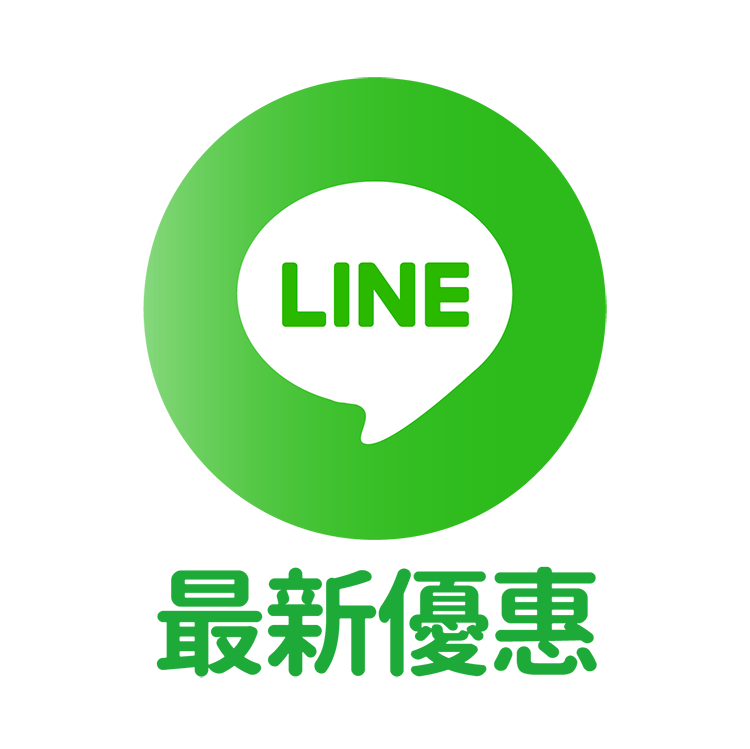 肉粽,菜市場,官方,LINE,商品,聯絡,清潔.用品,最新消息,優惠碼