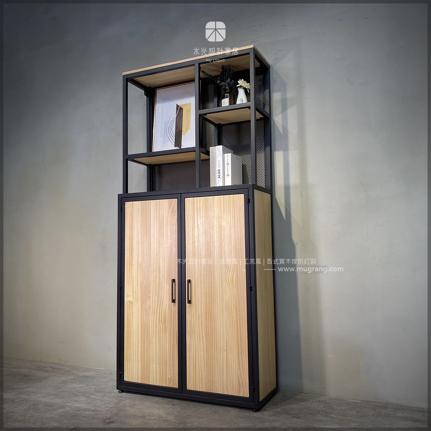 台灣製- LOFT雙門實木展示鞋櫃|可訂製