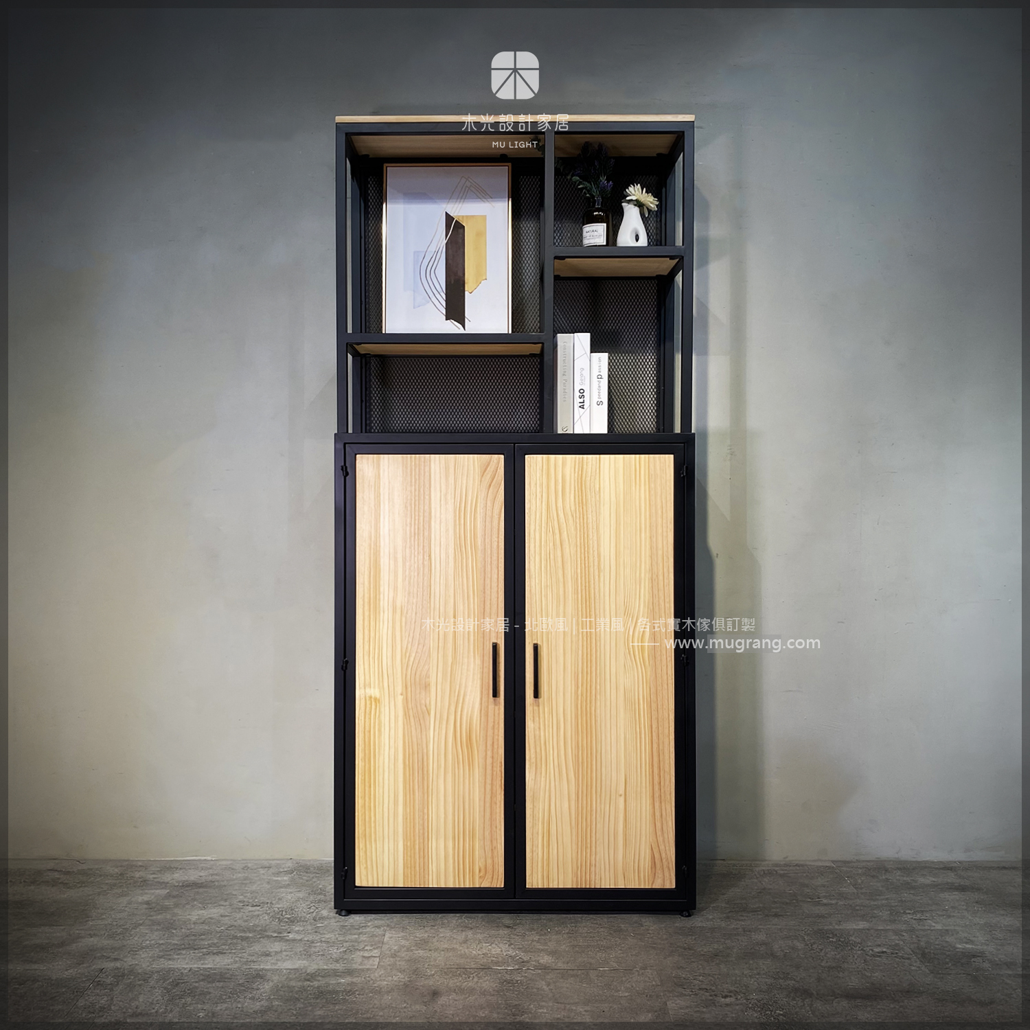 台灣製- LOFT雙門實木展示鞋櫃|可訂製