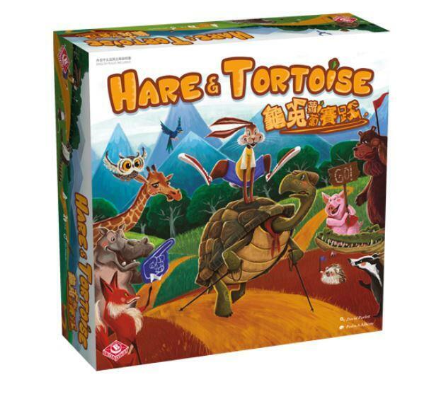 龜兔蘿蔔賽跑 Hare and Tortoise 繁體中文版