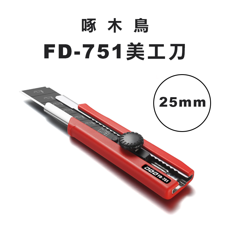 original.jpg?1656057356