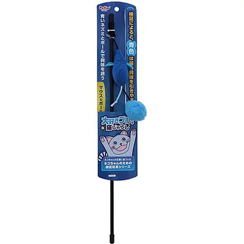 Petio 貓貓最愛藍色貓玩具系列 - 毛毛波老鼠逗貓棒
