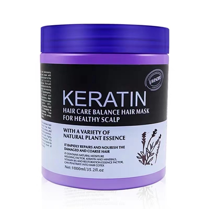 Keratin Hair Mask (Lavender)