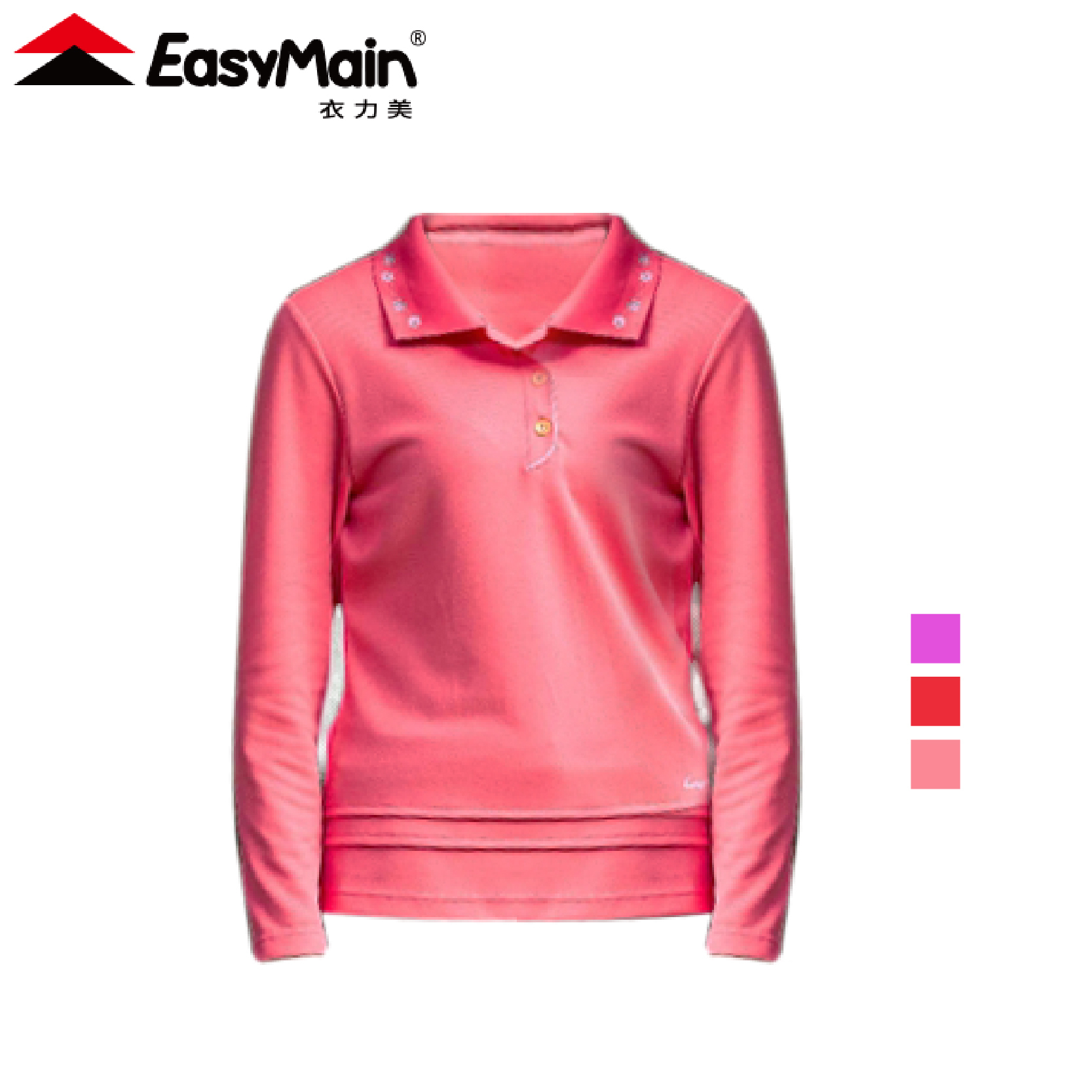 EasyMain 衣力美 SE15068 排汗長袖POLO衫 女款 (3色) 排汗快乾/舒適透氣/修身/登山健行/休閒 12EMS15068